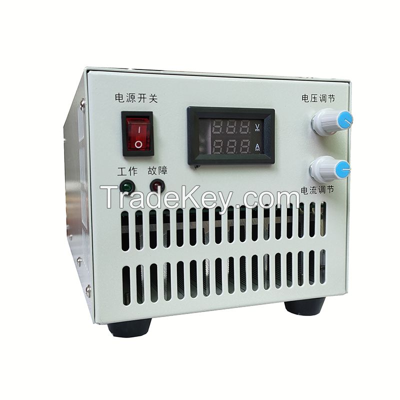 12V50A Adjustable DC power supply.  linear DC power customized