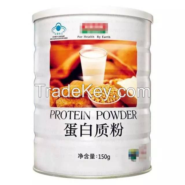Elegant sugar-free sugar-free protein powder