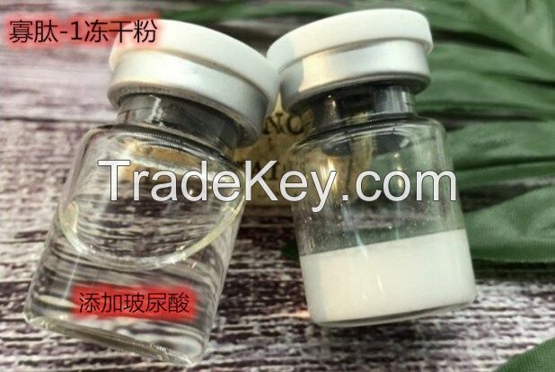 Hyaluronic Acid lyophilized powder
