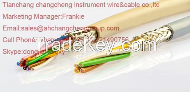 Computer Shielded Cable (Cable for DSC system)