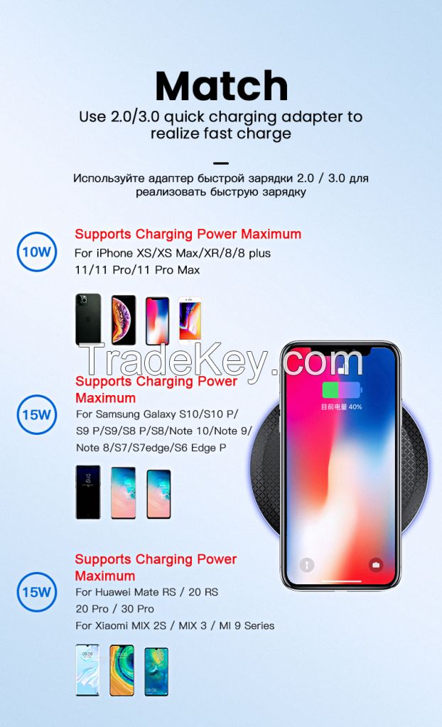 Bapick 30W fast charger Qi wireless charger