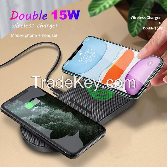 Dual Seat Qi Wireless Charger