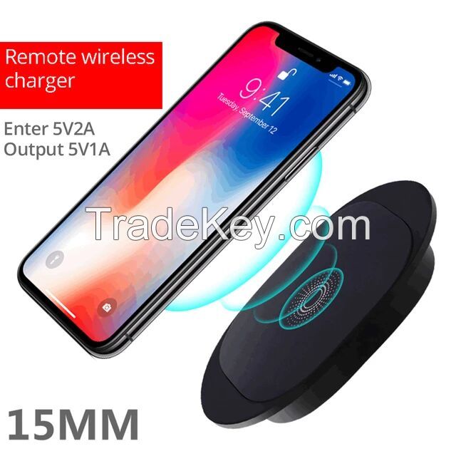 invisible true wireless charger long-distance 25MM wireless charging