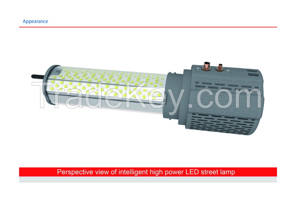 Perspective view of intelligent high power LED street lamp