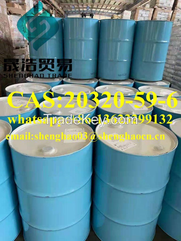 Best Price N-Benzylisopropylamine /CAS 20320-59-6/N-Isopropylbenzylamine