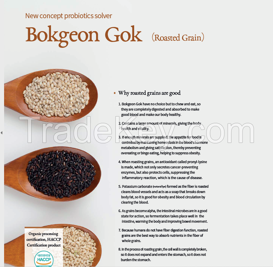 Bokgeon Gok (roasted grain)