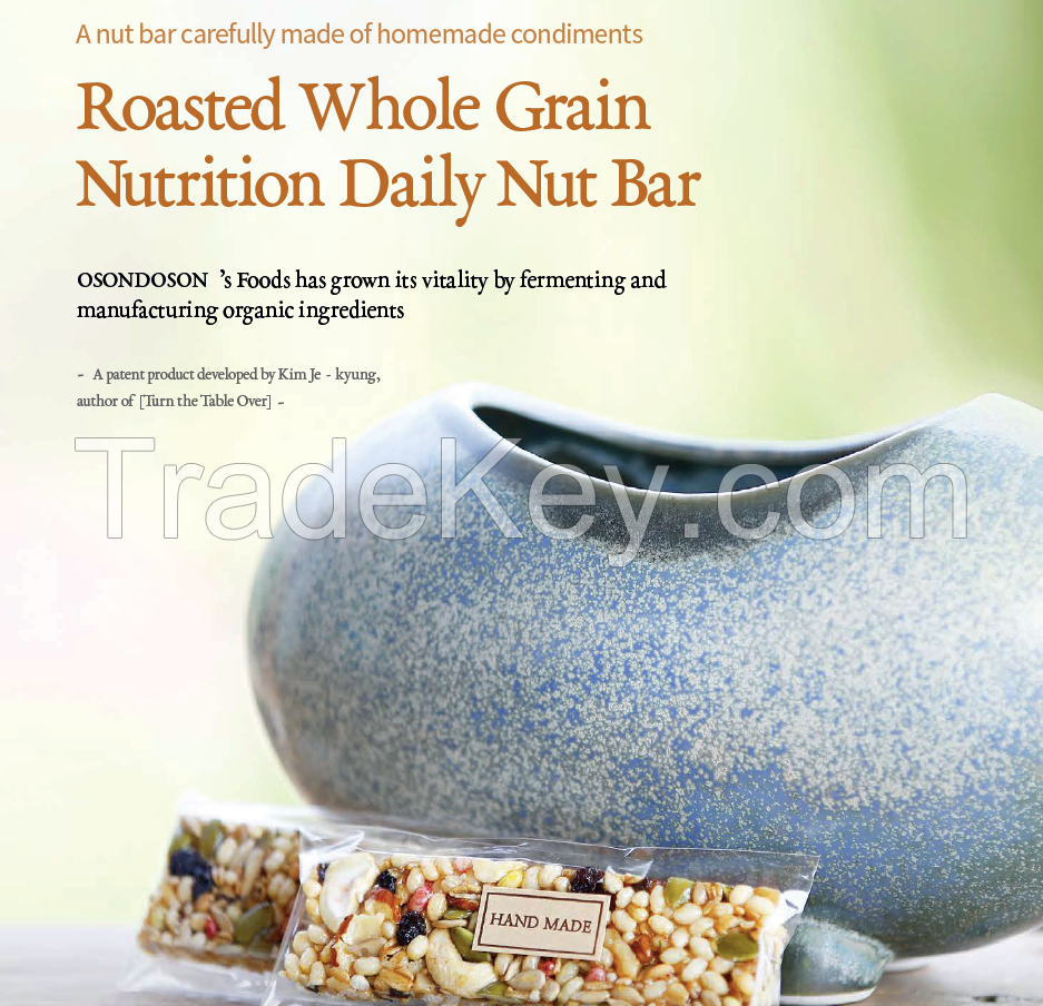 Roasted Whole Grain Nutrition Daily Nut Bar