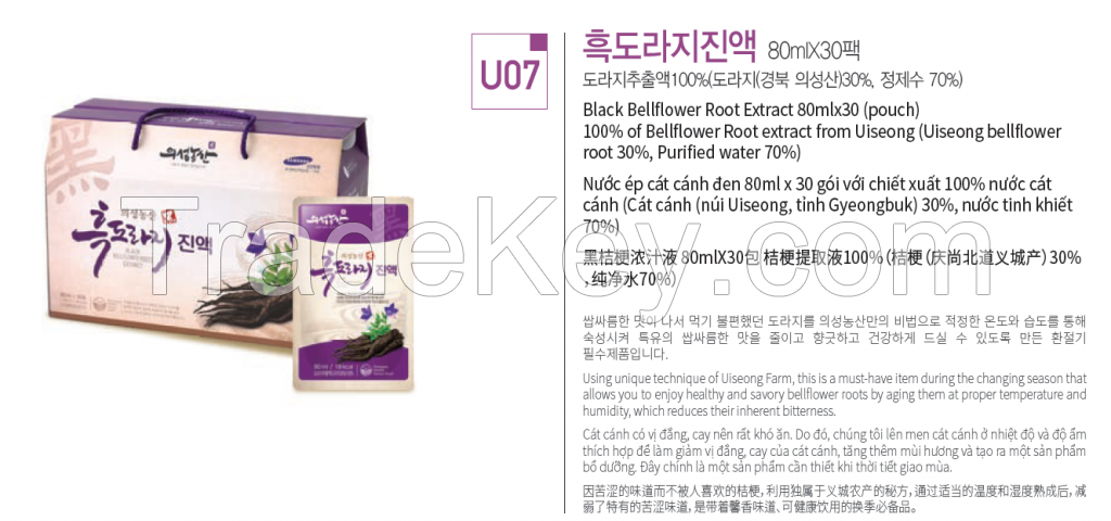 Black Bellflower Root Extract 80mlx30(pouch)