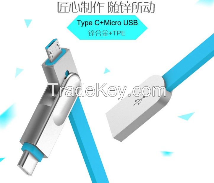 Zinc alloy data cable 2 in 1 1 to 2 charging cable usb data cable