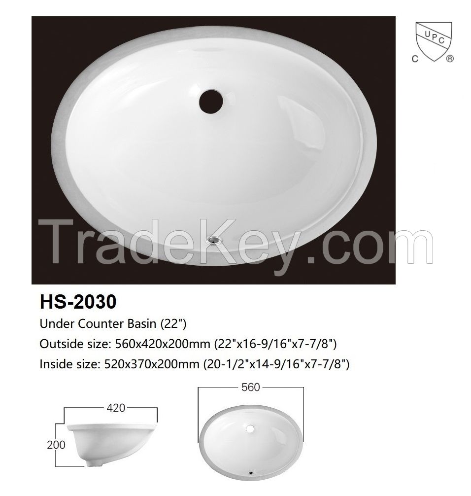 HS-2024 undermount basin 18" oval shape
