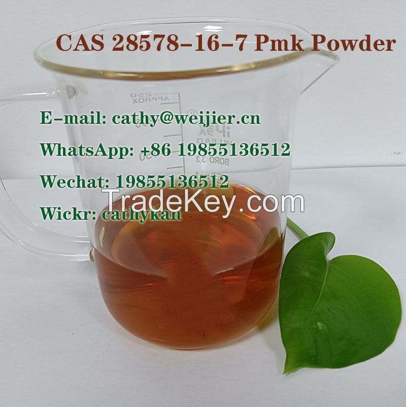 CAS 28578-16-7 Pmk Powder Glycidate BMK