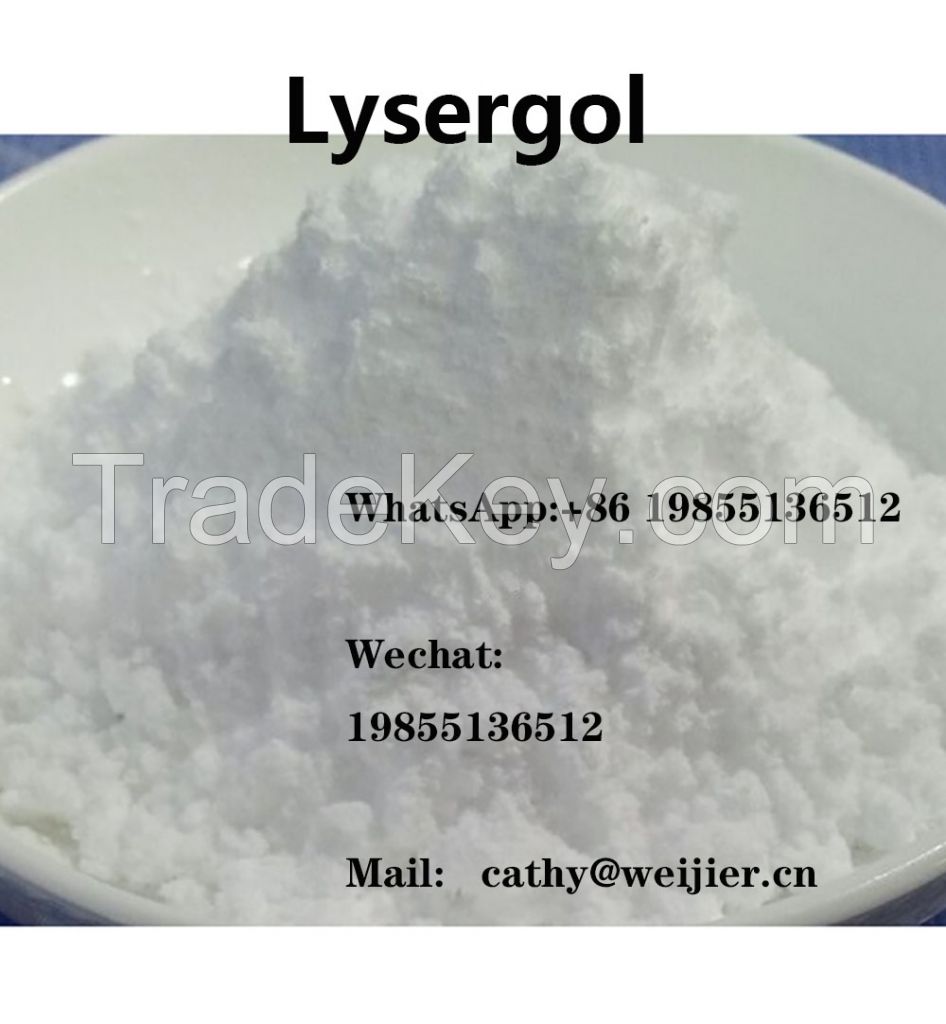Factory Price Lysergol CAS 602-85-7 Lysergole