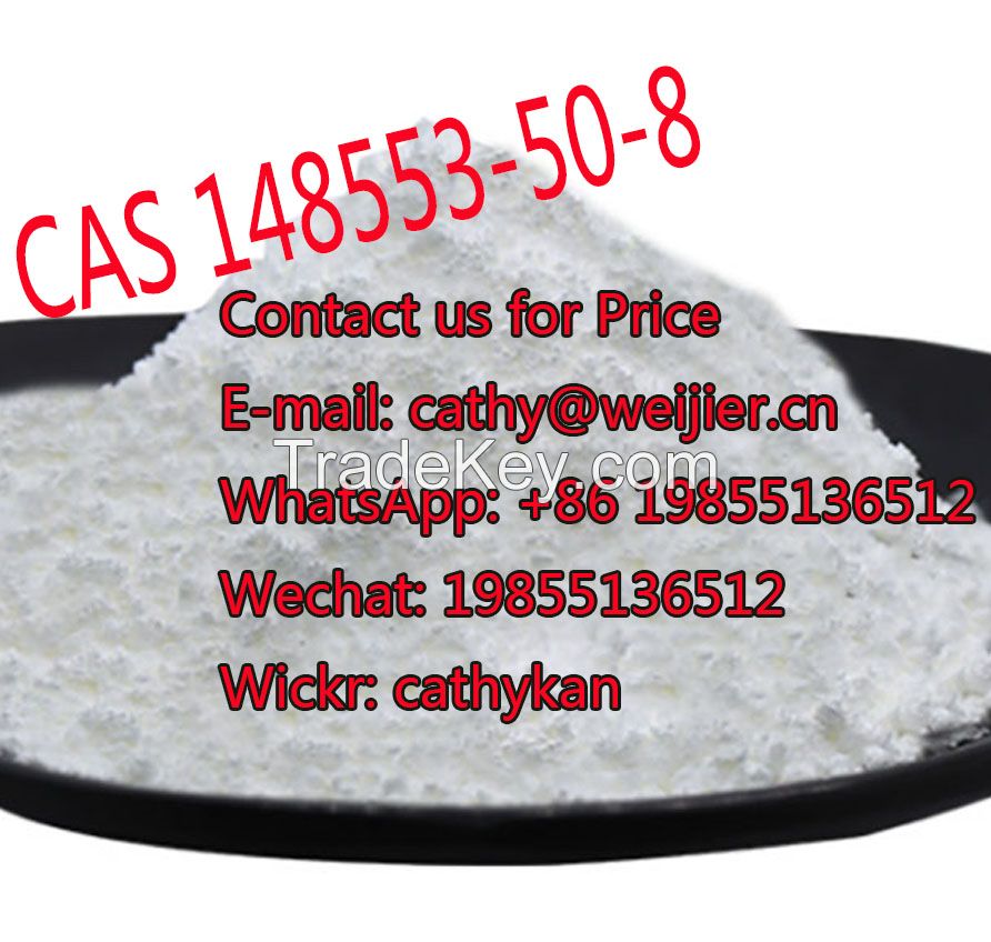 High Purity Pregabalin CAS 148553-50-8