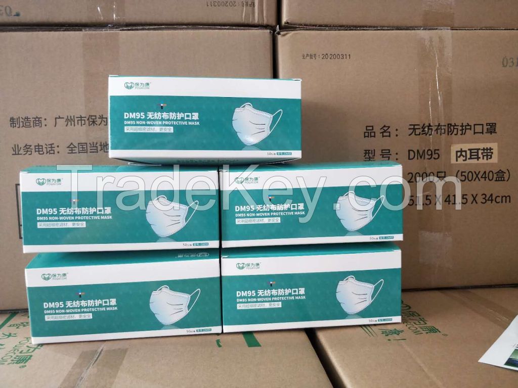 3 Ply Disposable Medical Face Mask in stock lowest price