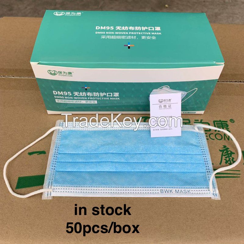 3 Ply Disposable Medical Face Mask in stock lowest price