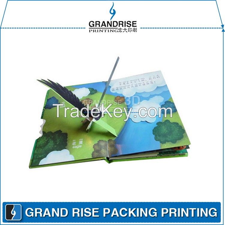 Book Printing