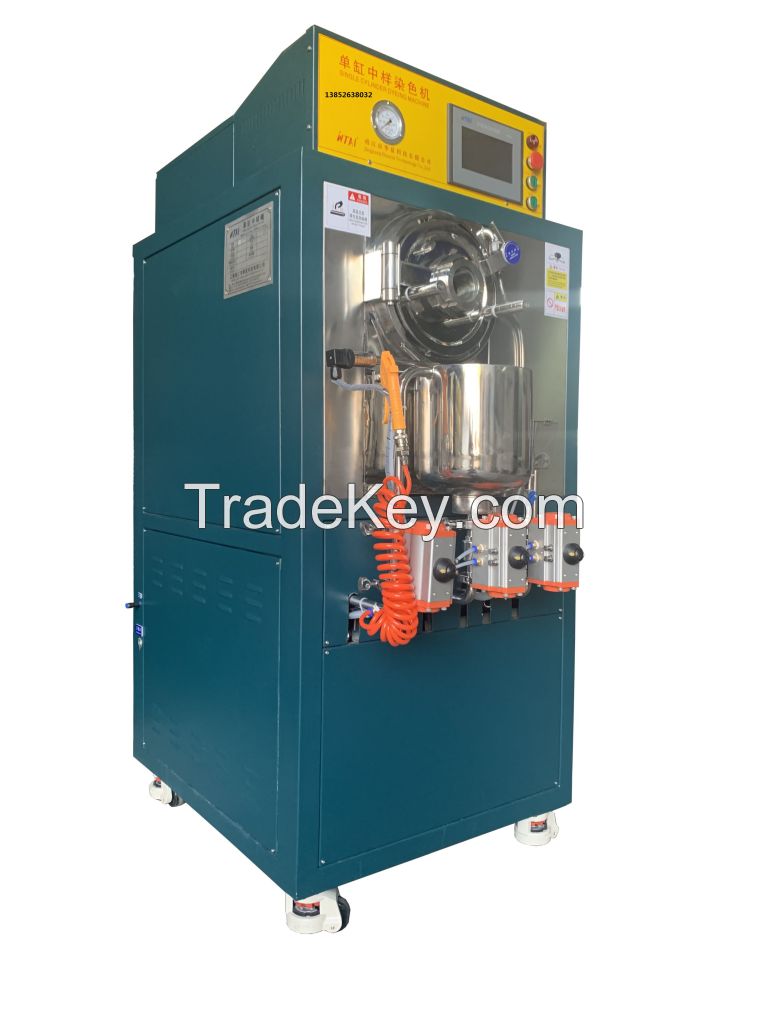 Double Cylinder Dyeing Machine