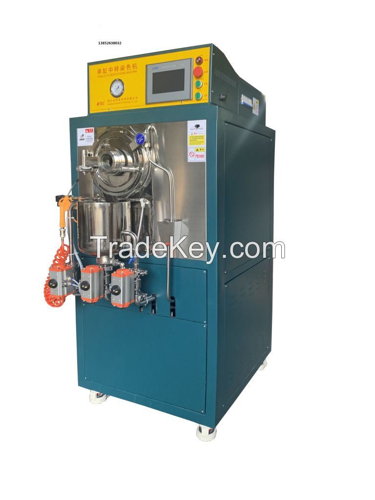 Double Cylinder Dyeing Machine