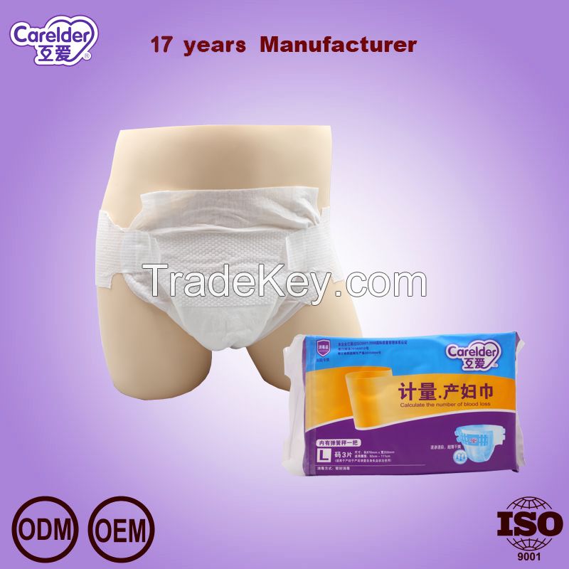Carelder Hospital Maternity Care Velcro Disposable Sanitary Diaper Pad