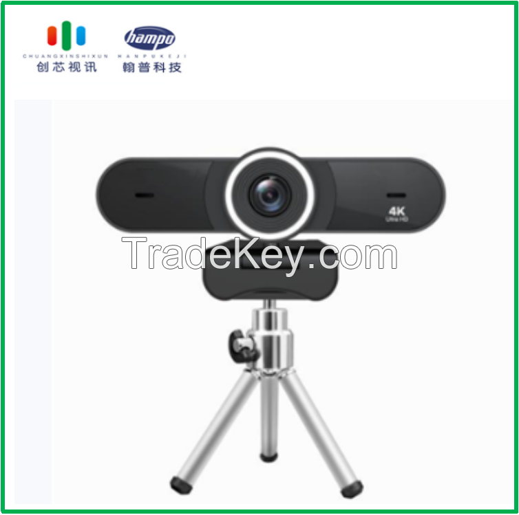 4K Webcam PC Camera
