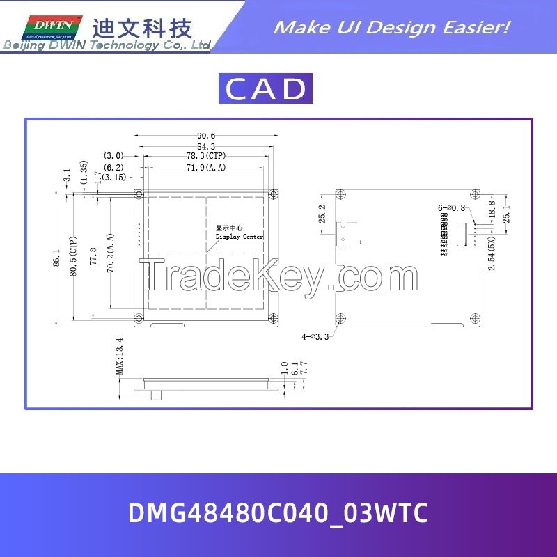 DWIN 4 inch touch panel Smart UART Serial TFT Module 480*480 HMI LCD