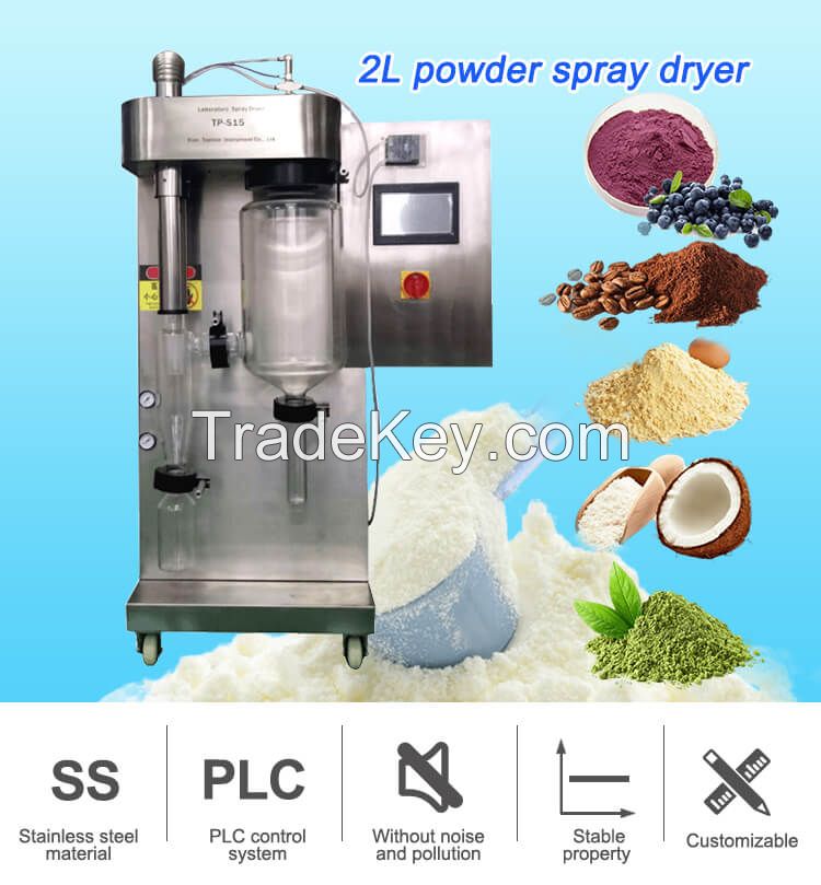 milk powder dryer chemistry laboratory milk dryer machine spray dryer supplier