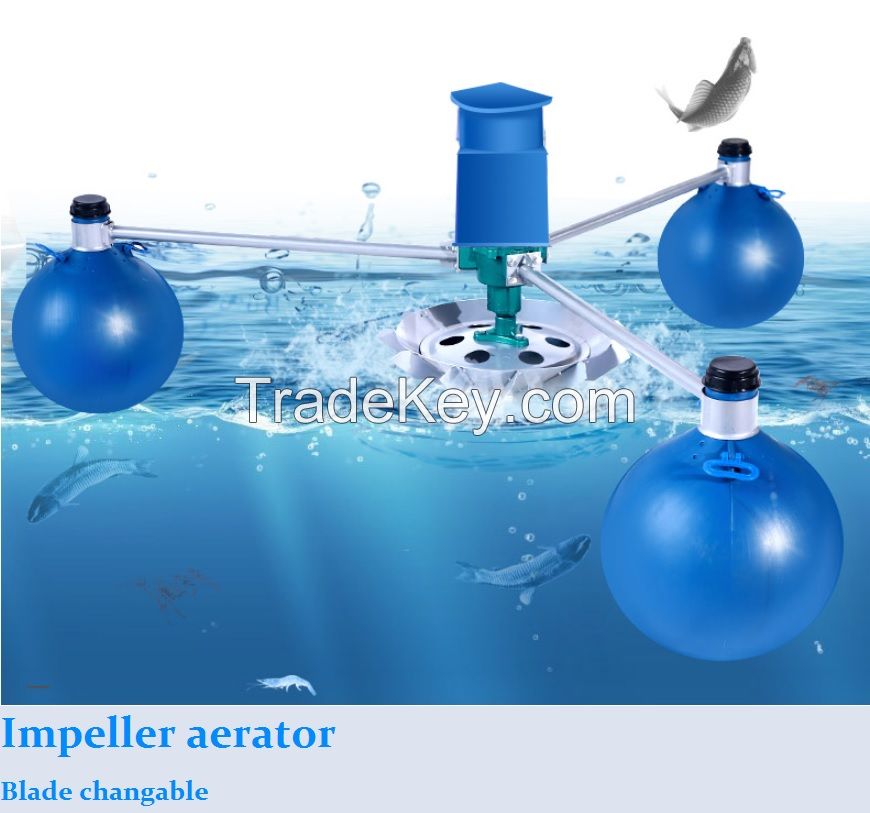 S&C impeller aerator 