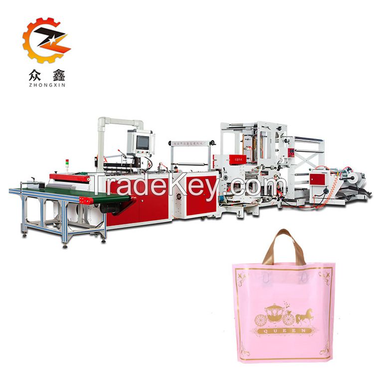 Zhongxin High Speed Heat cutting Take out handle Plastic Bag making machine