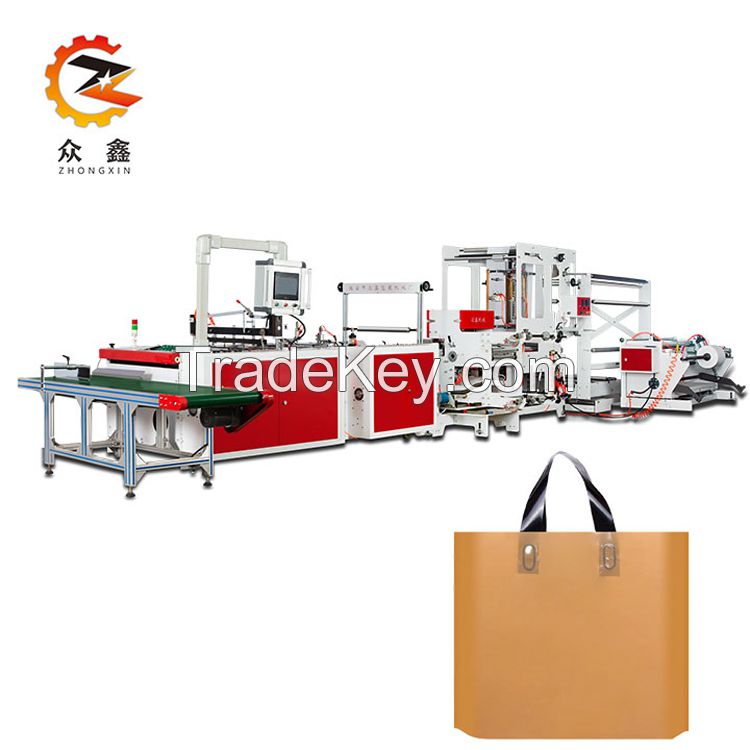 Zhongxin Professional Bottom inserting Shoebox Plastic Bag making equipment