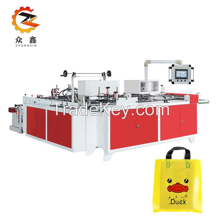 Zhongxin Automatic Bottom sealing Shopping Plastic bag Making equipment