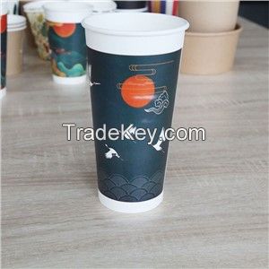 Disposable Coffee Paper Cup from Chinese Supplier