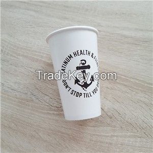 Disposable Coffee Paper Cup from Chinese Supplier