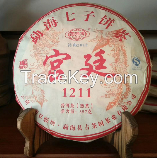 Wholesale Health Chiese Yunnan 357g  Shu Puerh Slimming Ripe Puer tea cake