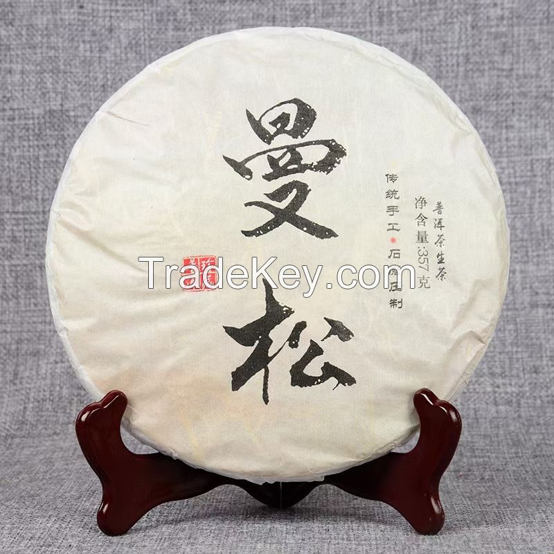357g Yunnan Mansong Gushu Artisanal Raw Puer Tea Cake 
