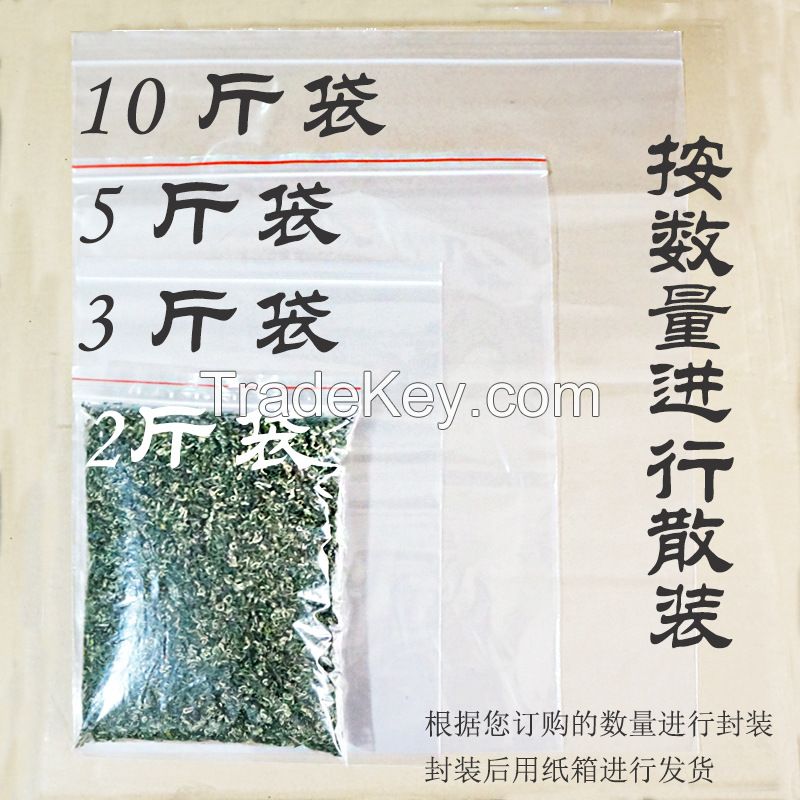 Wholesale Chinese Health Loose Leaf Spring Fragrant Loose Tie Guan Yin Oolong Wulong Cha Tea