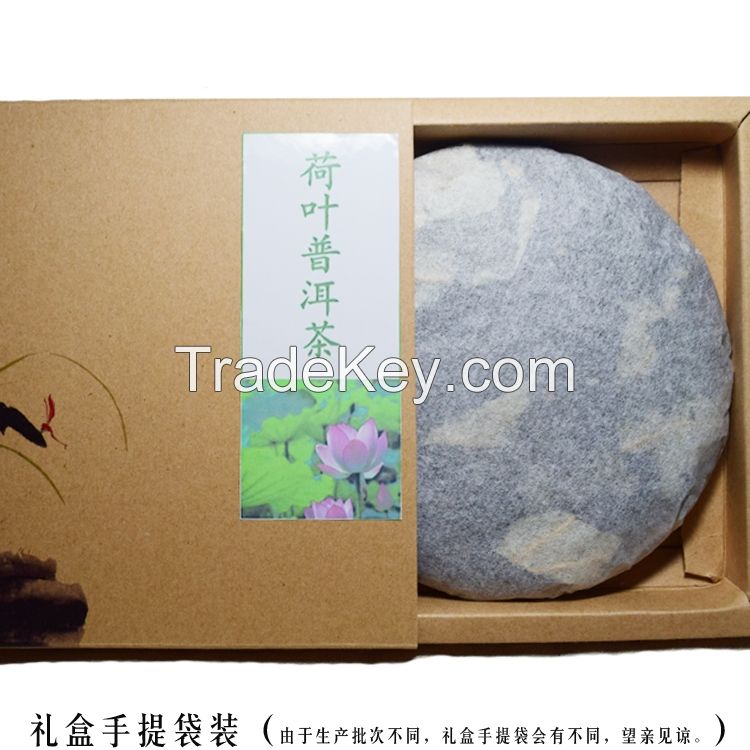 Wholesale Private Lable 200g Yunnan Detoxification Flatting Tummy Lotus Blended Ripe Puer in Tea Cake