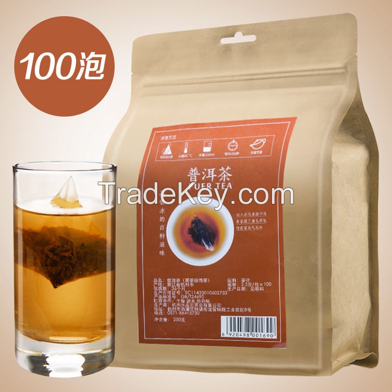 Wholesale Hotel Reataurant Ice Milk Brewing 2g*100 Yunnan Shu Puerh Triangle Tea Bag with Low Tea Price