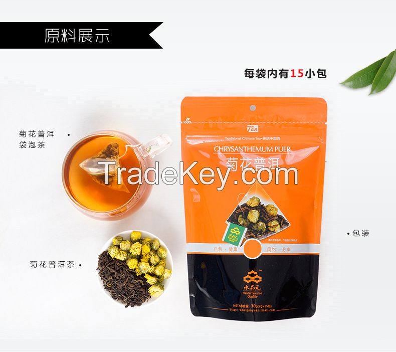 Wholesale Priavte label 2g*15 Yunnan Clear Lung Chrysanthemum Blended with Ripe Puerh Tea Bag