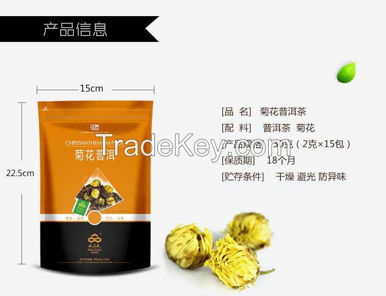 Wholesale Priavte label 2g*15 Yunnan Clear Lung Chrysanthemum Blended with Ripe Puerh Tea Bag