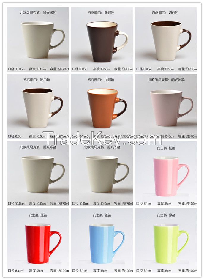 OEM/ODM Private Label Tea and Coffee Mug