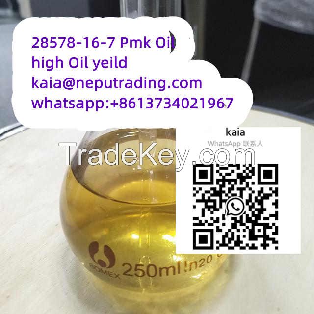 High Oil Yeild Cas 28578-16-7 Pmk Oil kaia@neputrading,com whatsapp:+8613734021967