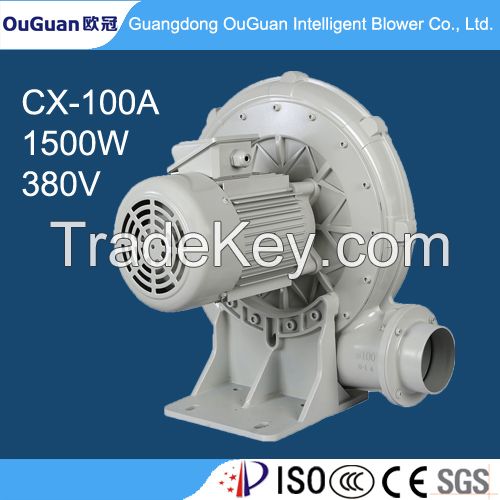 1500W 5.5/3.5A Aluminum Medium Pressure Centrifugal Air Blower Factory in China (CX-100A)