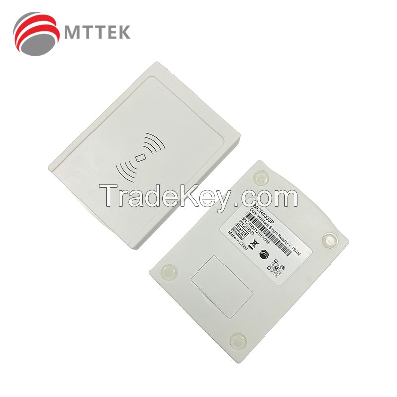 MCR4000P  Dual Interface Smart Card Reader with PSAM compliant with ISO7816,14443, NFC, MIFARE