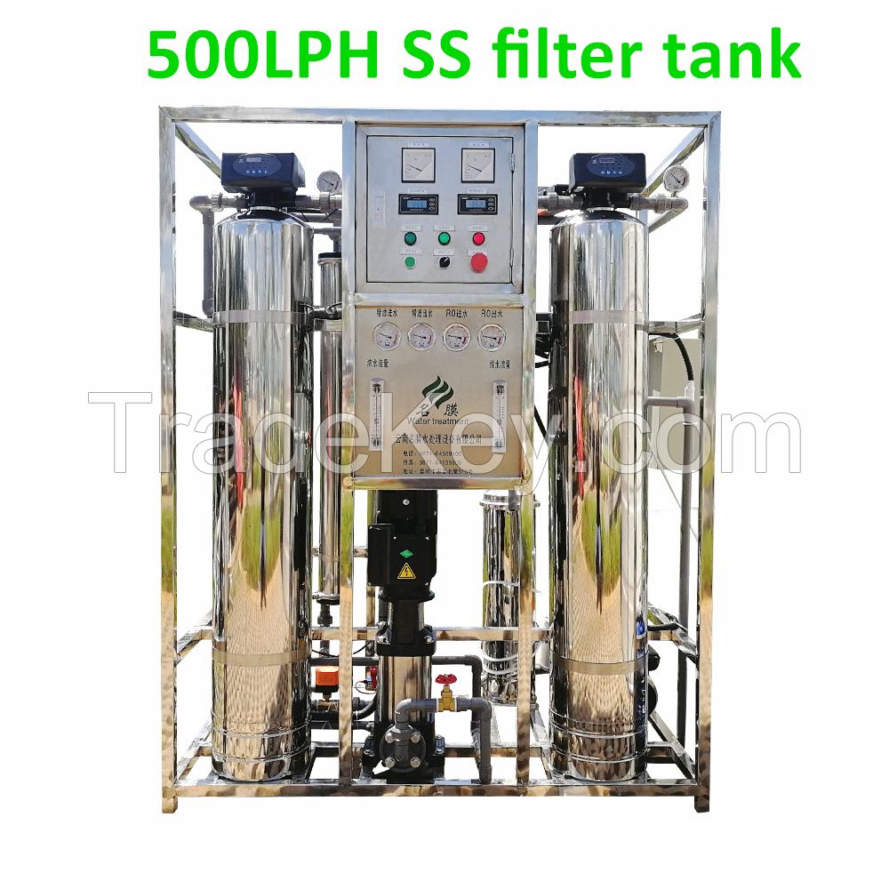 industrial water filter machine capacity 500 LPH reverse osmosis system