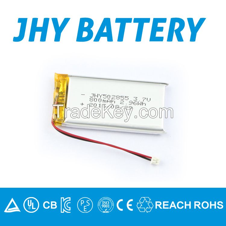 JHY Hot sale 3.7v 600mAh 502855 Lipo Battery rechargeable lithium ion battery pack 