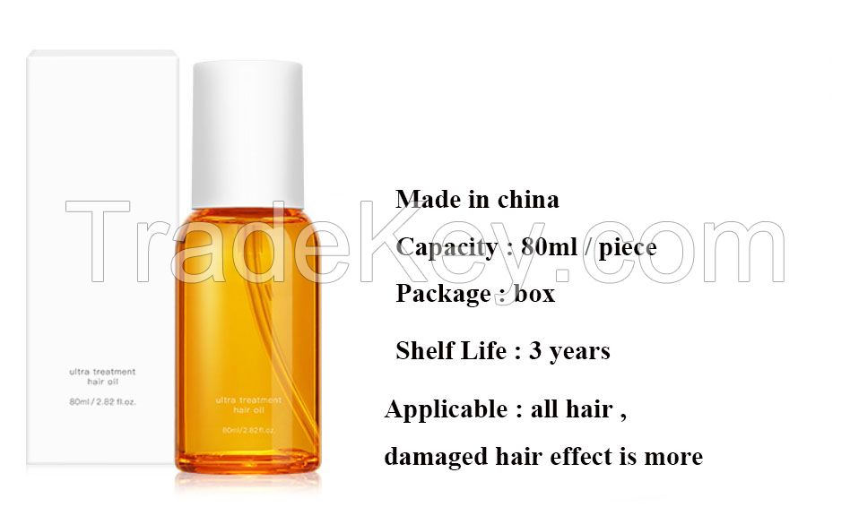 80 ml Non oily pure plant vitamin E vegan hair care essential oil