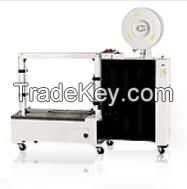 Fully automatic baler packaging machine