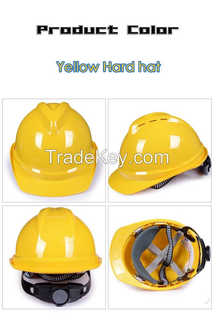 V-type Safety Helmet