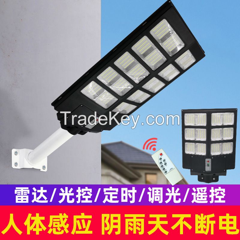 Ip65 Outdoor All In One Solar Street Lamp 60W 90W 120W 180W Integrated Led Solar Street Light
