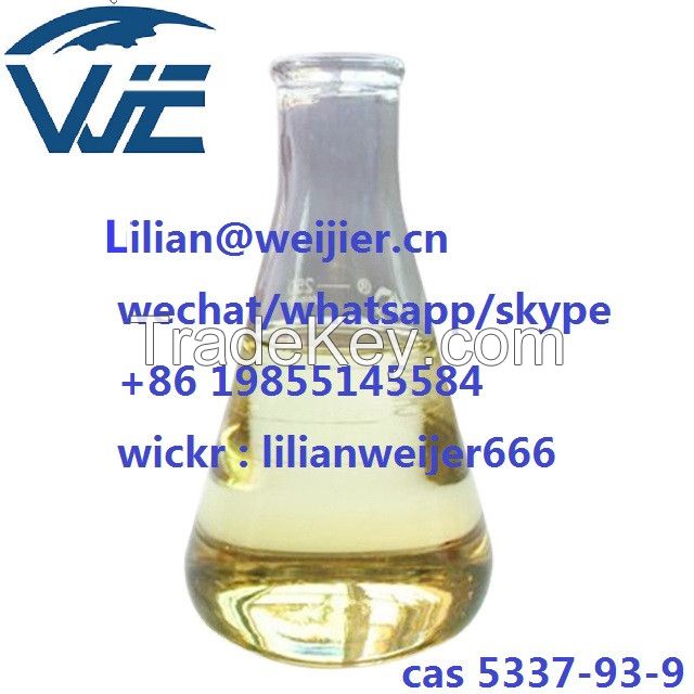 China top quality 4'-Methylpropiophenone CAS5337-93-9 hot sale